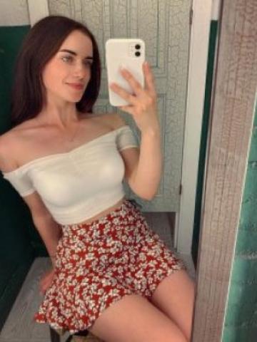 Элина